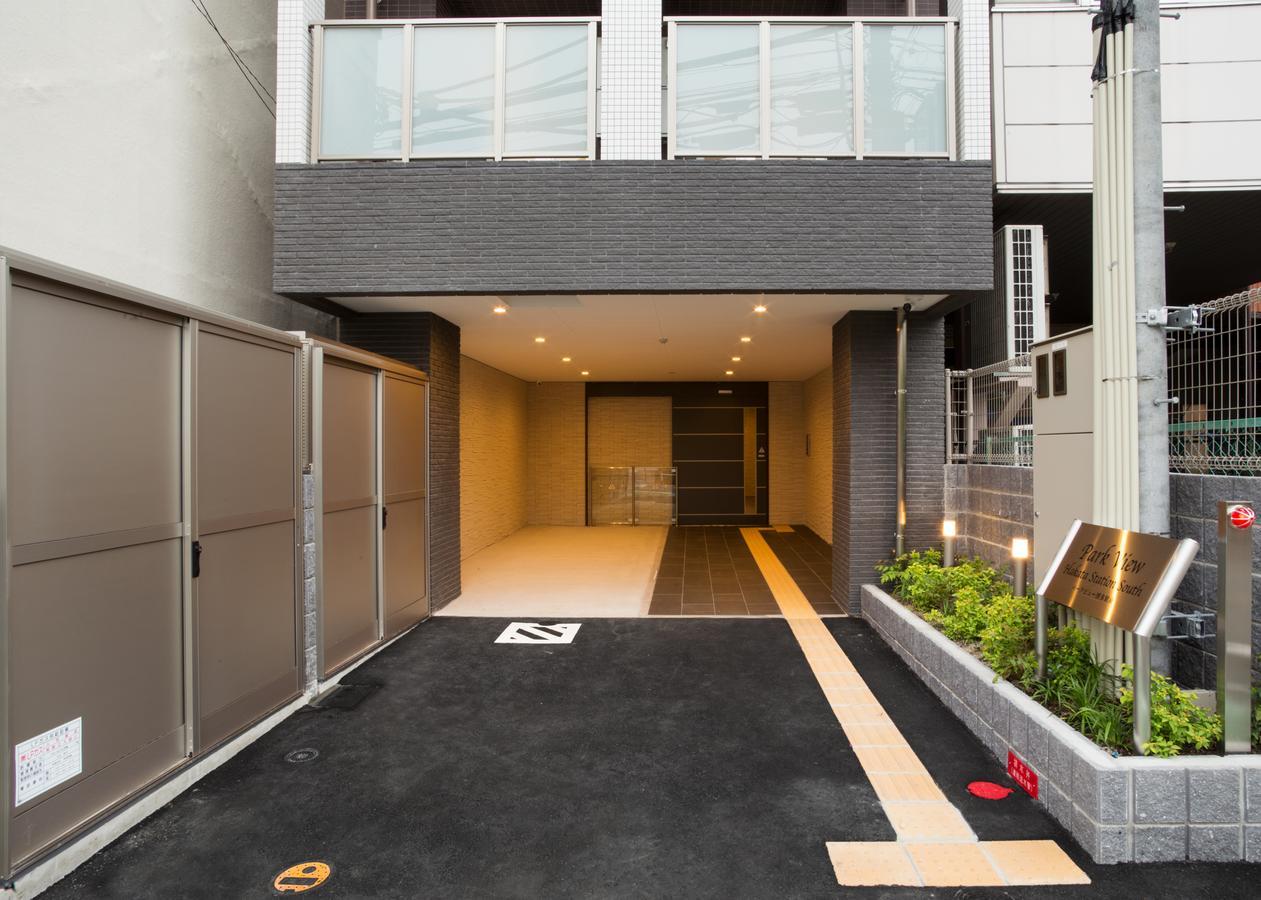 Aparthotel Park View Hakata Station South Fukuoka  Exterior foto